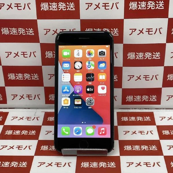 iPhone8 docomo版SIMフリー 64GB MQ782J/A A1906