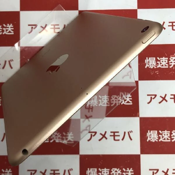 iPad mini 5 Wi-Fiモデル 64GB MUQY2J/A A2133 極美品 ゴールド