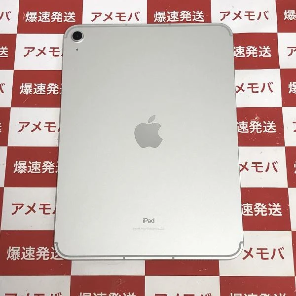iPad 第10世代 SoftBank版SIMフリー 256GB MQ6T3J/A A2757 開封未使用品 シルバー