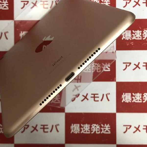 iPad mini 5 Wi-Fiモデル 64GB MUQY2J/A A2133 極美品 ゴールド