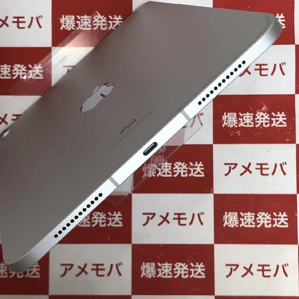 iPad 第10世代 SoftBank版SIMフリー 256GB MQ6T3J/A A2757 開封未使用品 シルバー