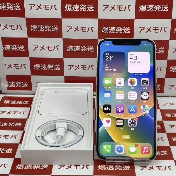 iPhone12 au版SIMフリー 64GB MGHP3J/A A2402 新品同様 ホワイト