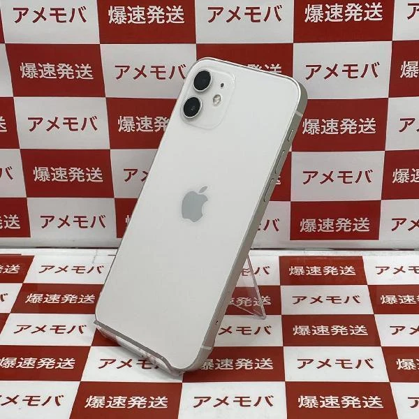 iPhone12 au版SIMフリー 64GB MGHP3J/A A2402 新品同様 ホワイト