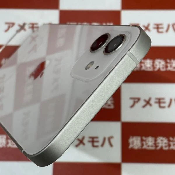 iPhone12 au版SIMフリー 64GB MGHP3J/A A2402 新品同様 ホワイト