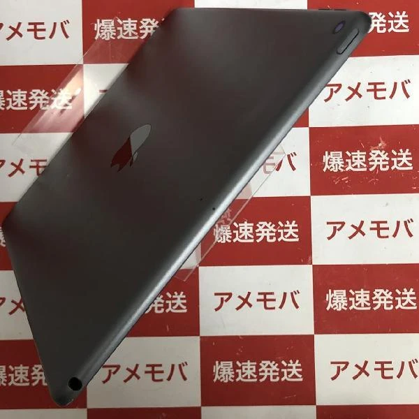iPad Air 第3世代 Wi-Fiモデル 64GB MUUJ2J/A A2152 スペースグレイ