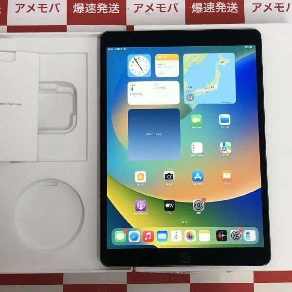 iPad Air 第3世代 Wi-Fiモデル 64GB MUUJ2J/A A2152 スペースグレイ