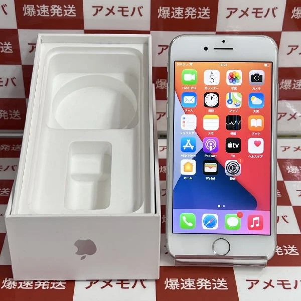 iPhone7 Apple版SIMフリー 32GB NNCF2J/A A1779 シルバー