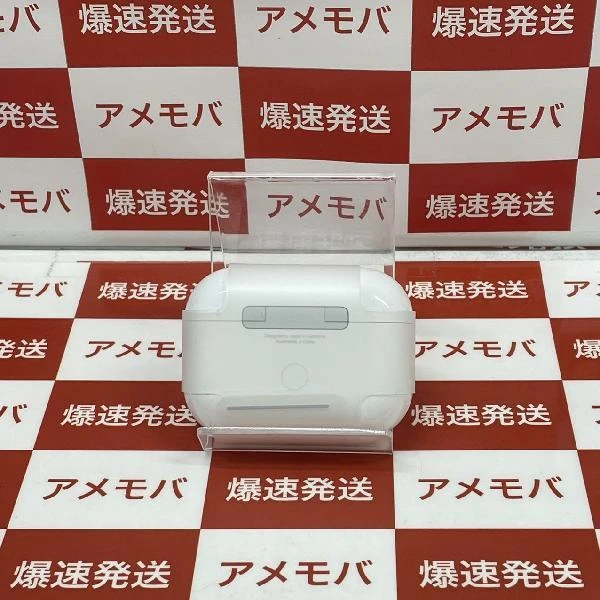 AirPods Pro 第2世代 MQD83J/A  MQD83J/A 新品未使用 ホワイト