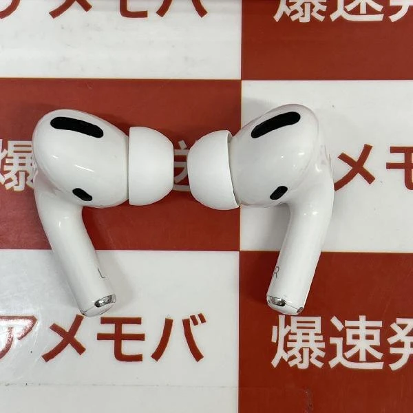 AirPods Pro MagSafe対応  MLWK3J/A 美品 ホワイト
