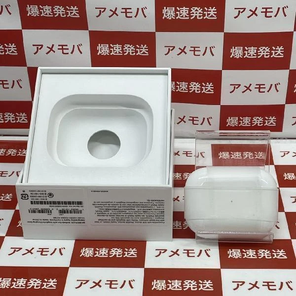 AirPods Pro MagSafe対応  MLWK3J/A 美品 ホワイト