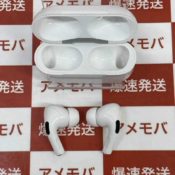 AirPods Pro MagSafe対応  MLWK3J/A 美品 ホワイト