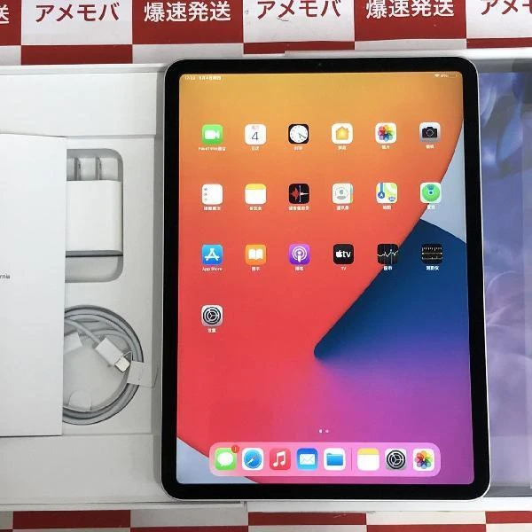 iPad Pro 11インチ 第2世代 Wi-Fiモデル 512GB MXDF2J/A A2228 開封未使用品 シルバー