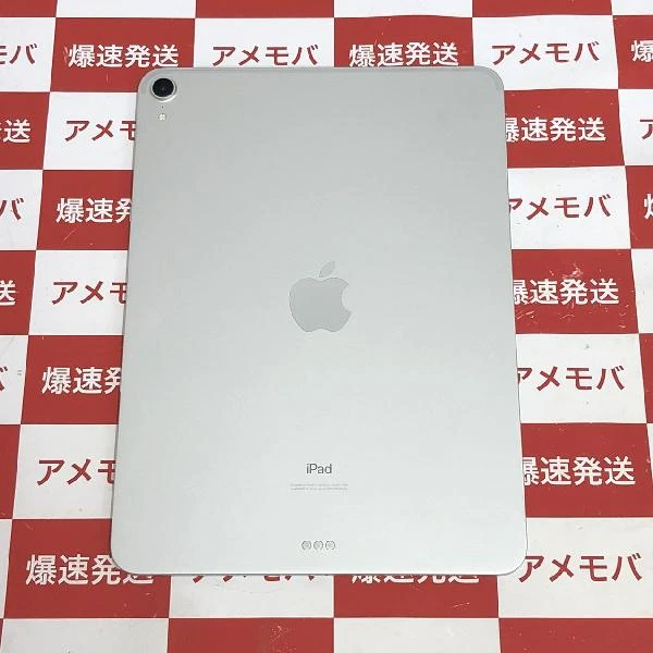 iPad Pro 11インチ 第1世代 Wi-Fiモデル 256GB MTXR2J/A A1980 シルバー