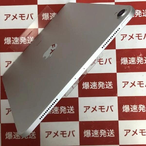 iPad Pro 11インチ 第1世代 Wi-Fiモデル 256GB MTXR2J/A A1980 シルバー