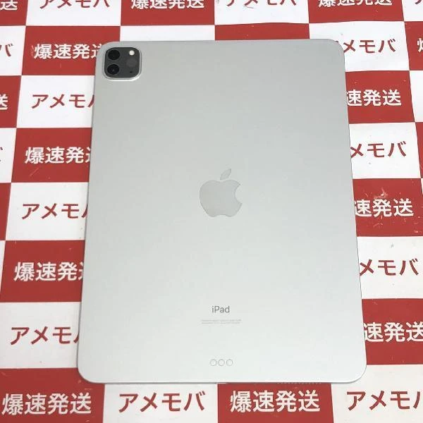 iPad Pro 11インチ 第2世代 Wi-Fiモデル 512GB MXDF2J/A A2228 開封未使用品 シルバー