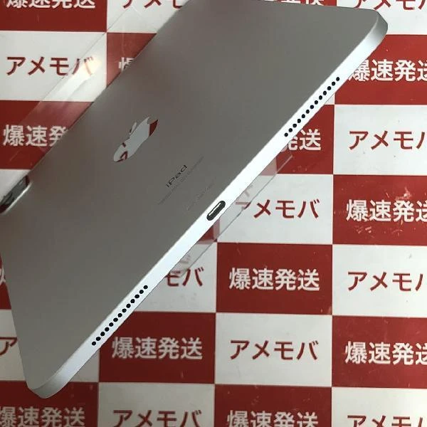 iPad Pro 11インチ 第2世代 Wi-Fiモデル 512GB MXDF2J/A A2228 開封未使用品 シルバー