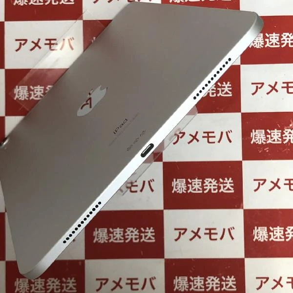 iPad Pro 11インチ 第1世代 Wi-Fiモデル 256GB MTXR2J/A A1980 シルバー