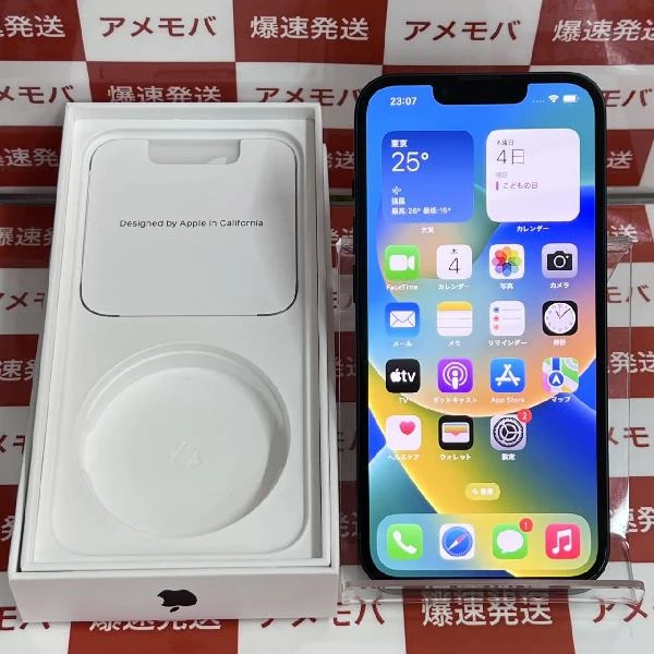 iPhone13 SoftBank版SIMフリー 128GB MLNC3J/A A2631 新品同様