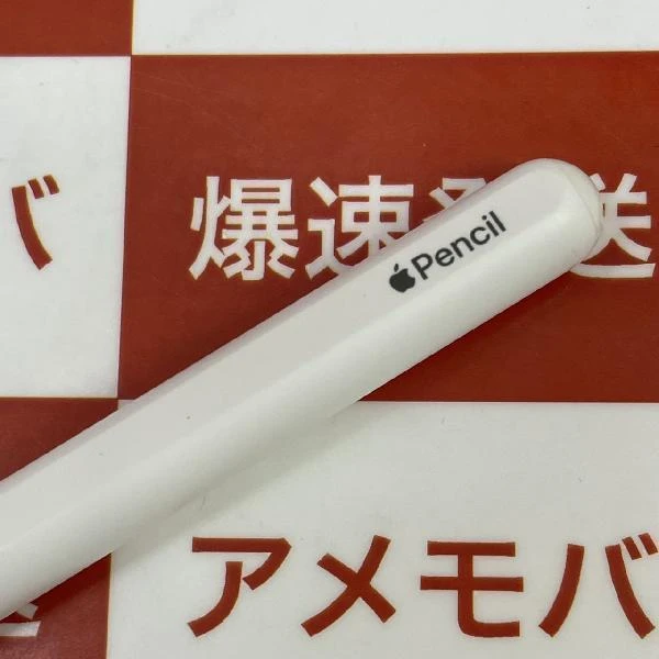 Apple Pencil 第2世代 MU8F2J/A  A2051 美品 ホワイト