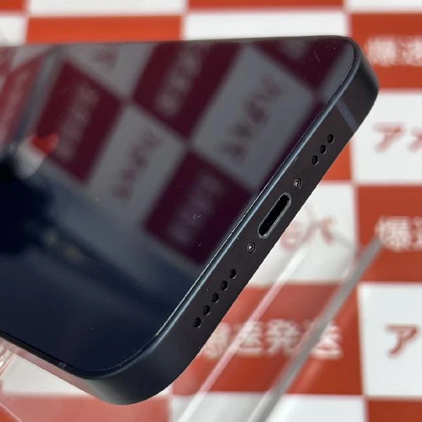 iPhone13 SoftBank版SIMフリー 128GB MLNC3J/A A2631 新品同様