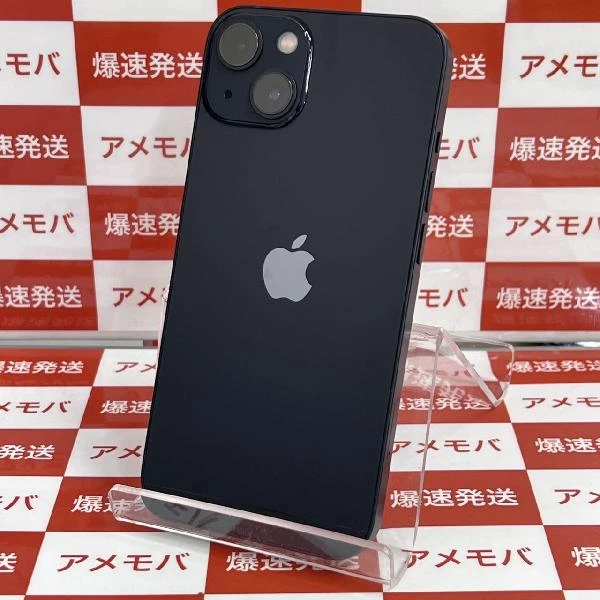 iPhone13 SoftBank版SIMフリー 128GB MLNC3J/A A2631 新品同様