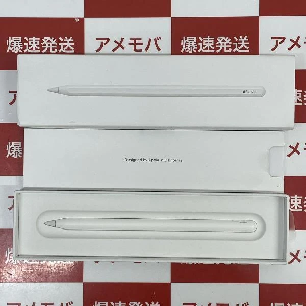 Apple Pencil 第2世代 MU8F2J/A  A2051 美品 ホワイト