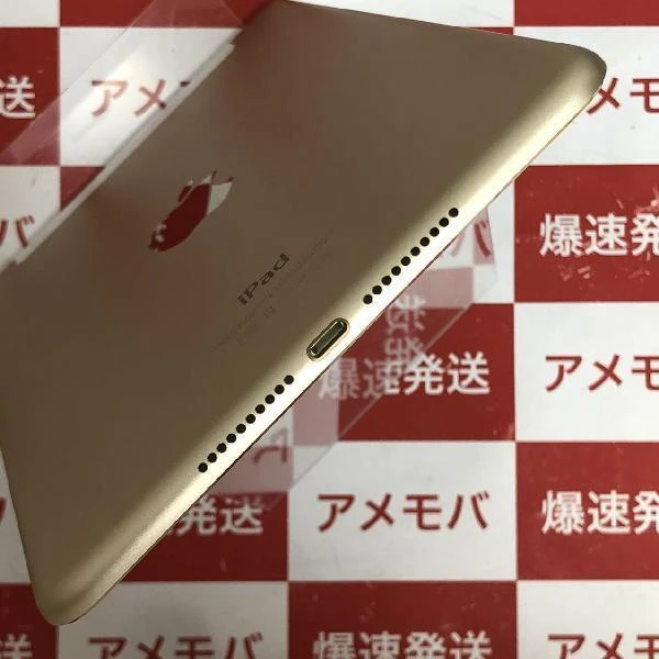 iPad mini 4 docomo版SIMフリー 16GB MK712J/A A1550 ゴールド