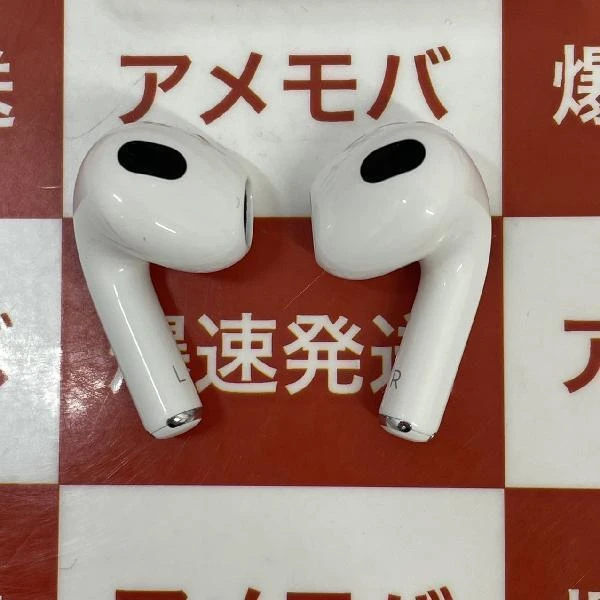 Apple AirPods 第3世代 MagSafe充電ケース付き  MME73J/A 極美品 ホワイト