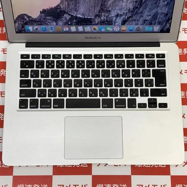 MacBook Air 13インチ Early 2015  1.6GHz Intel Core i5 4GBメモリ 128GB SSD A1466 極美品 シルバー