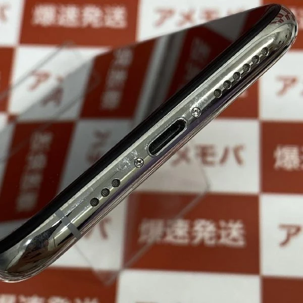 iPhoneXS docomo版SIMフリー 256GB MTE12J/A A2098