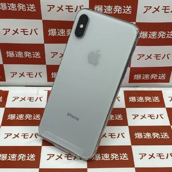 iPhoneXS docomo版SIMフリー 256GB MTE12J/A A2098