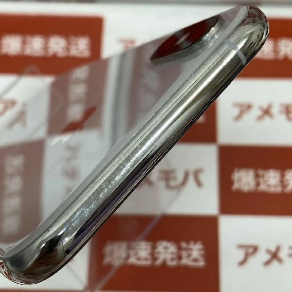 iPhoneXS docomo版SIMフリー 256GB MTE12J/A A2098