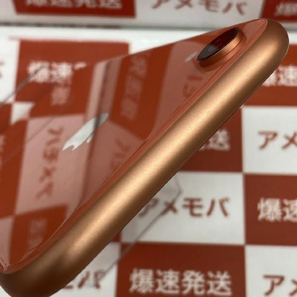 iPhoneXR Apple版SIMフリー 64GB MT0A2J/A A2106 美品