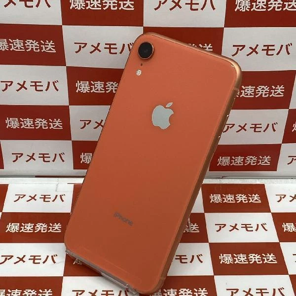 iPhoneXR Apple版SIMフリー 64GB MT0A2J/A A2106 美品