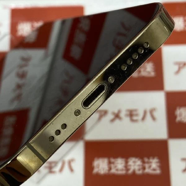 iPhone12 Pro SoftBank版SIMフリー 128GB MGM73J/A A2406 ゴールド