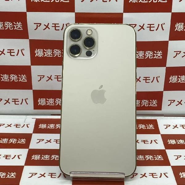 iPhone12 Pro SoftBank版SIMフリー 128GB MGM73J/A A2406 ゴールド