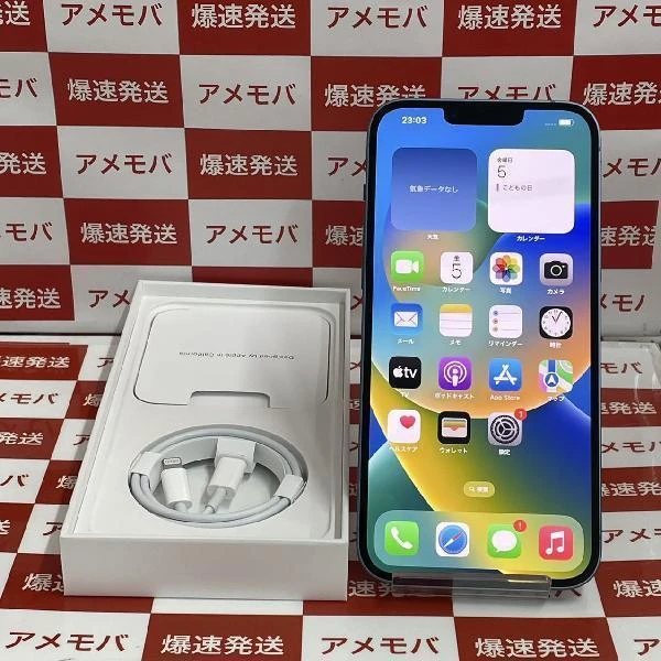 iPhone14 Plus Apple版SIMフリー 128GB MQ4H3J/A A2885 新品同様