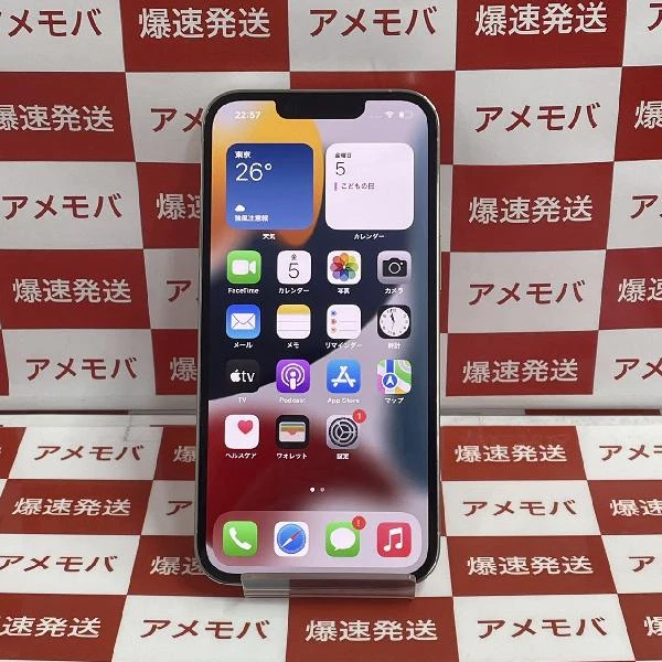 iPhone13 Pro docomo版SIMフリー 512GB MLUW3 J/A A2636 美品