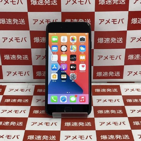 iPhone7 Apple版SIMフリー 32GB MNCE2J/A A1779 美品 ブラック