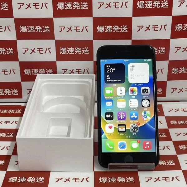 iPhoneSE 第2世代 Apple版SIMフリー 128GB MXD02J/A A2296 美品 ブラック