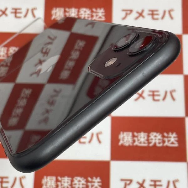 iPhone11 SoftBank版SIMフリー 64GB MWLT2J/A A2221 美品 ブラック