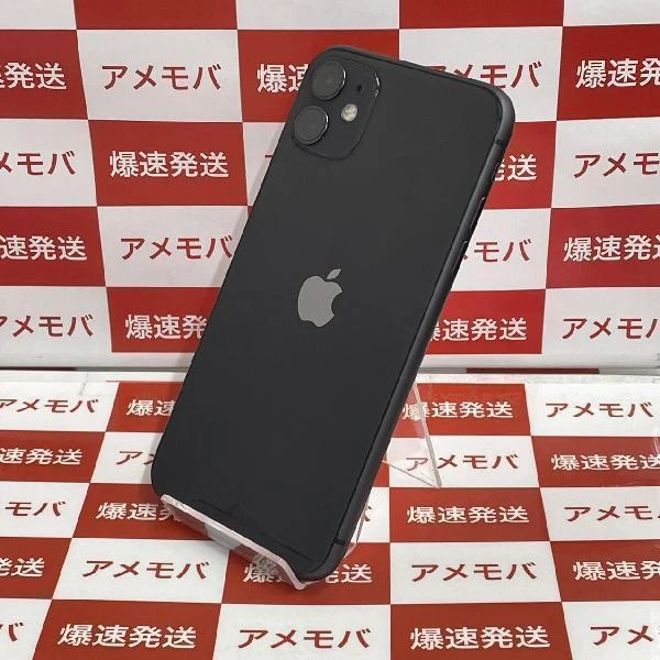 iPhone11 SoftBank版SIMフリー 64GB MWLT2J/A A2221 美品 ブラック