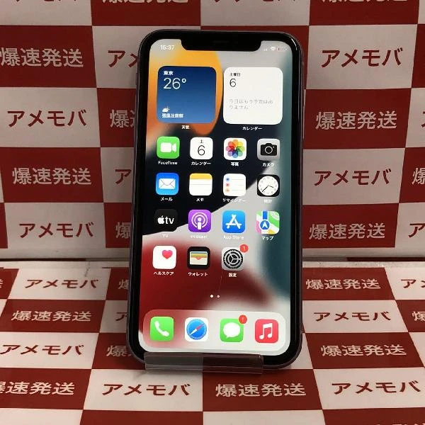 iPhone11 au版SIMフリー 128GB MWM52J/A A2221 パープル