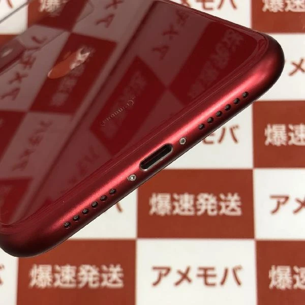 iPhone11 SoftBank版SIMフリー 64GB MWLV2J/A A2221 (PRODUCT)Red