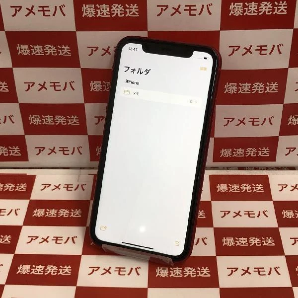 iPhone11 SoftBank版SIMフリー 64GB MWLV2J/A A2221 (PRODUCT)Red