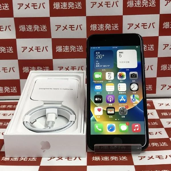 iPhoneSE 第2世代 au版SIMフリー 64GB MHGP3J/A A2296 極美品 ブラック