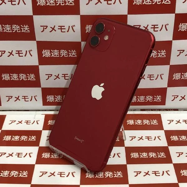 iPhone11 SoftBank版SIMフリー 64GB MWLV2J/A A2221 (PRODUCT)Red
