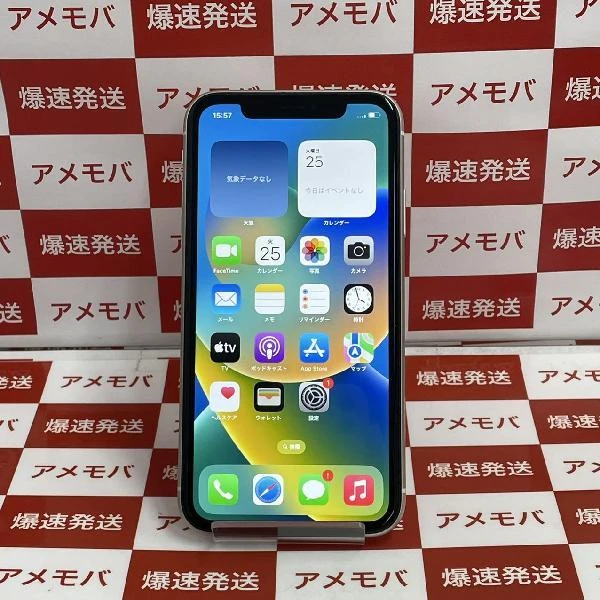 iPhone11 Apple版SIMフリー 64GB MWLU2J/A A2221 美品 ホワイト