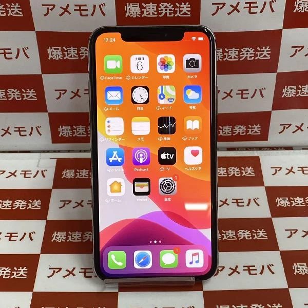 iPhoneX SoftBank版SIMフリー 64GB MQAY2J/A A1902