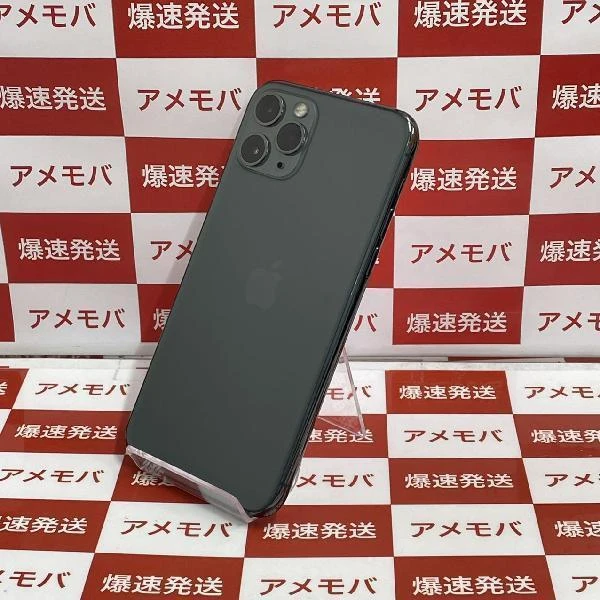 iPhone11 Pro SoftBank版SIMフリー 256GB MWCC2J/A A2215 美品